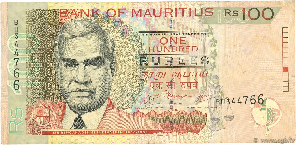 100 Rupees MAURITIUS  2007 P.56b SS