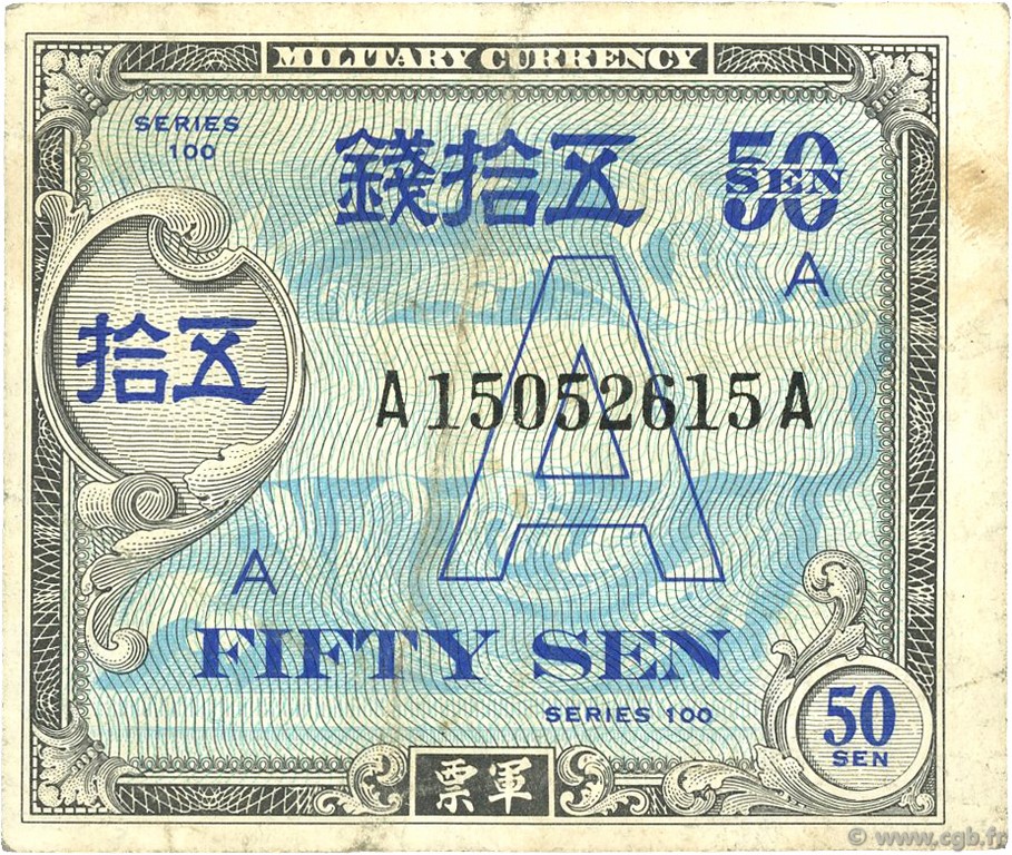 50 Sen JAPAN  1945 P.064 VF