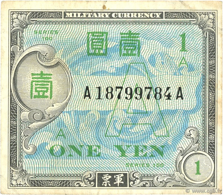 1 Yen JAPAN  1945 P.066 SS