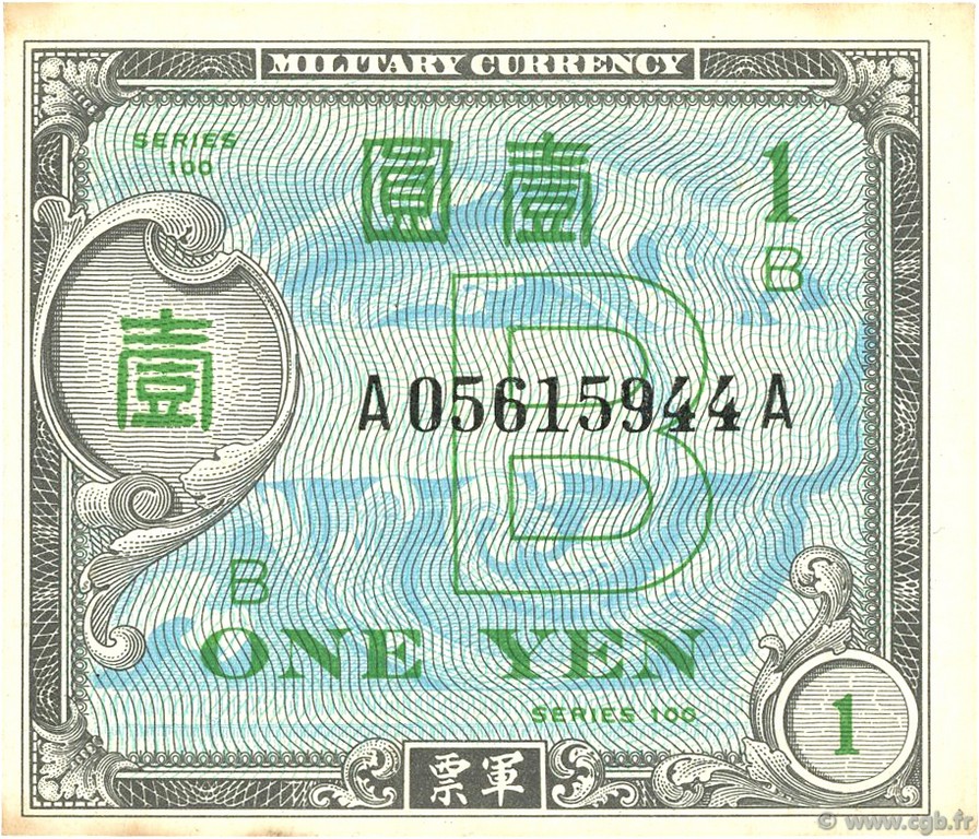 1 Yen JAPAN  1945 P.067a VZ+