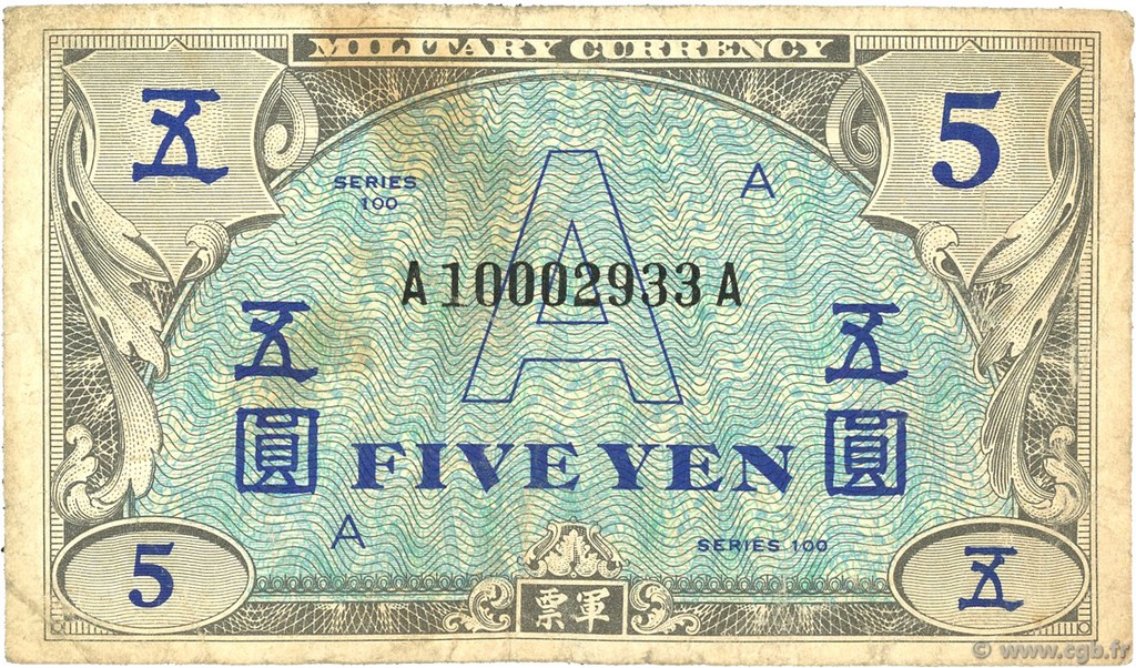 5 Yen JAPóN  1945 P.068 BC