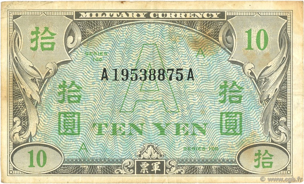 10 Yen JAPAN  1945 P.070 F+