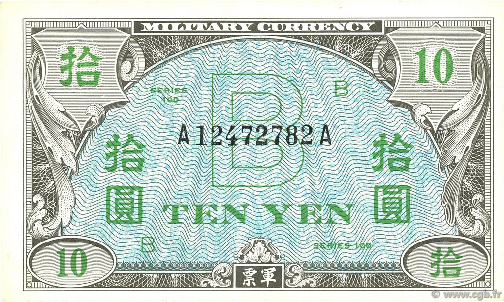 10 Yen JAPAN  1945 P.071 UNC-