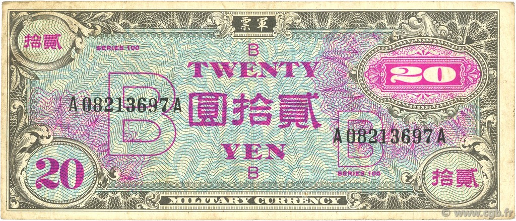 20 Yen JAPAN  1945 P.073 F