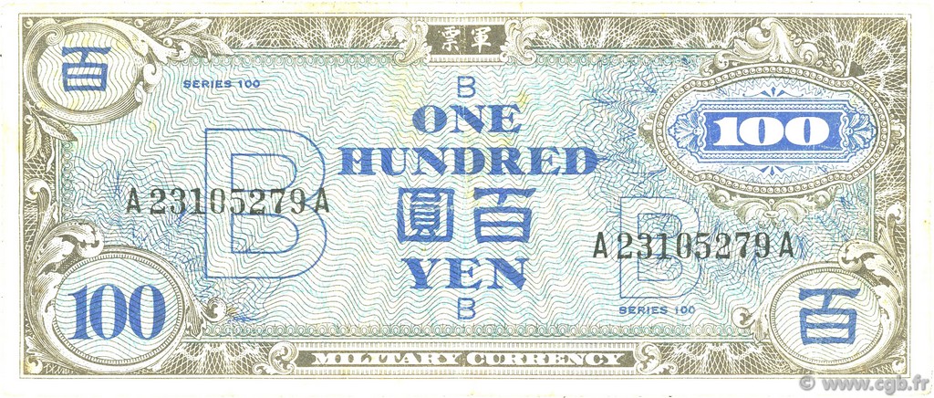 100 Yen JAPóN  1945 P.075 RC+