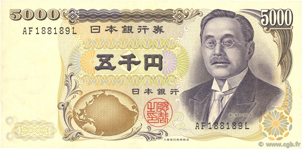 5000 Yen JAPAN  1984 P.098b fVZ