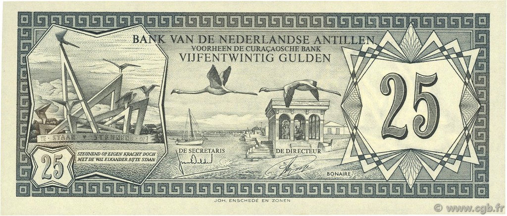 25 Gulden NETHERLANDS ANTILLES  1972 P.10b FDC