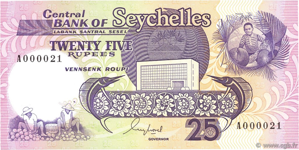 25 Rupees Petit numéro SEYCHELLEN  1989 P.33 fST+