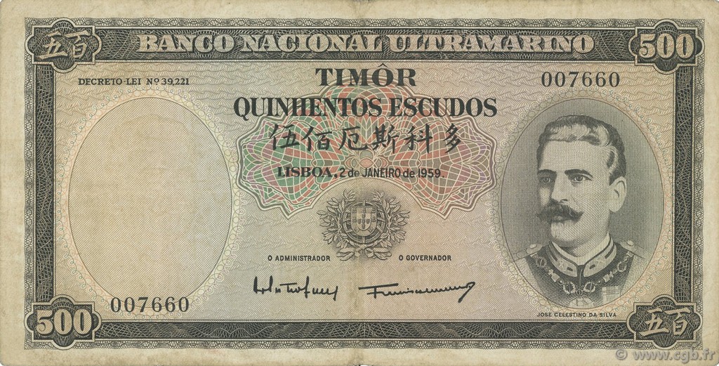 500 Escudos TIMOR  1959 P.25a q.BB