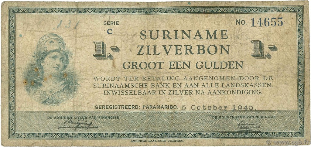 1 Gulden SURINAM  1940 P.105a SGE