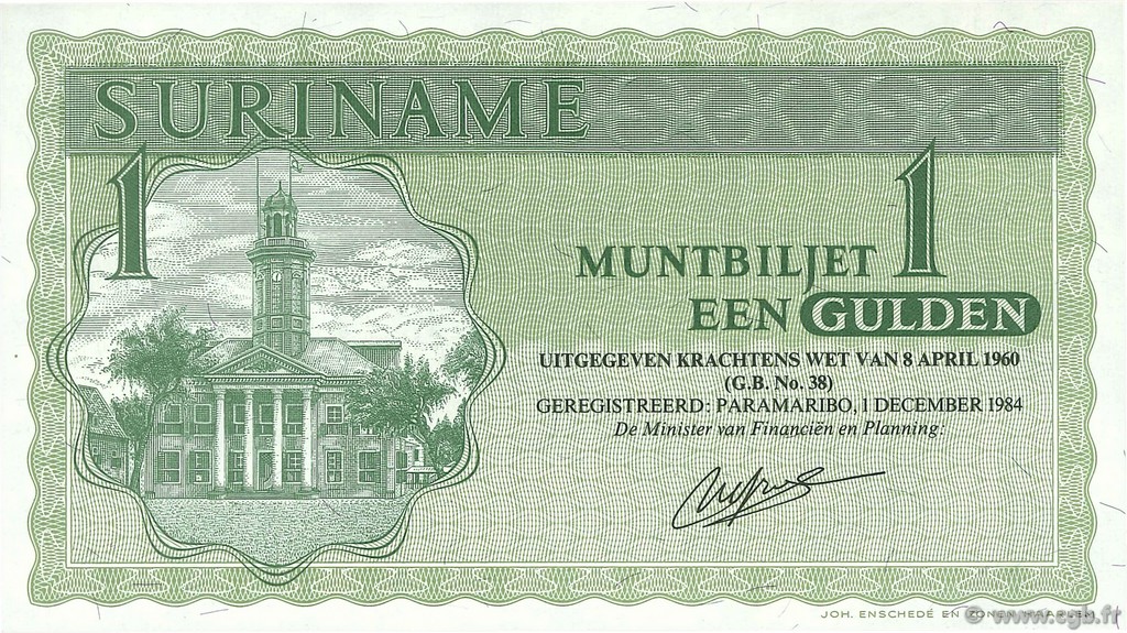 1 Gulden SURINAM  1984 P.116h ST