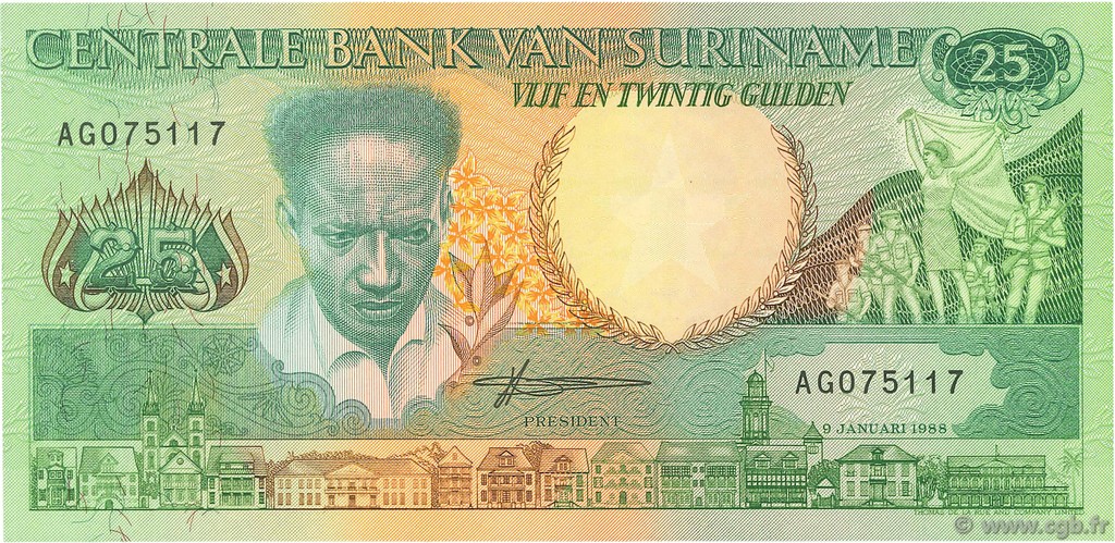 25 Gulden SURINAM  1988 P.132b ST