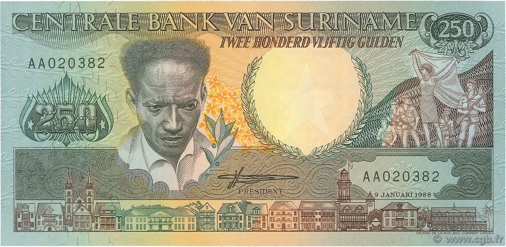 250 Gulden SURINAM  1988 P.134 ST