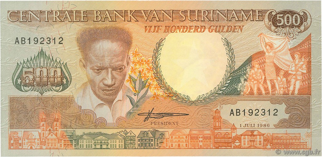 500 Gulden SURINAME  1986 P.135a q.FDC