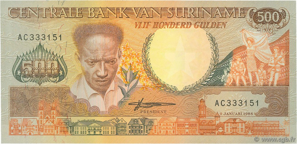 500 Gulden SURINAM  1988 P.135b UNC-