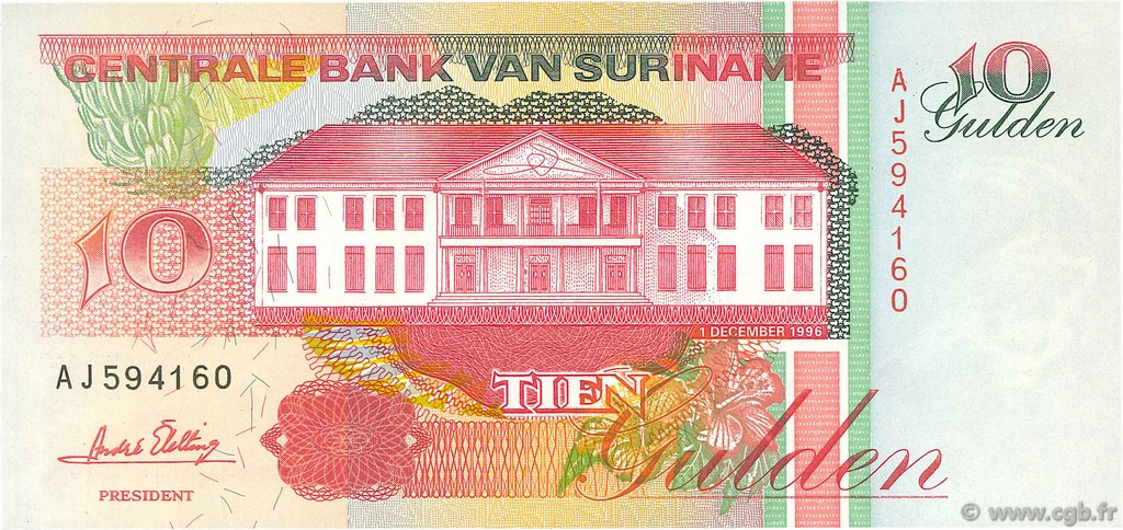 10 Gulden SURINAM  1996 P.137b ST