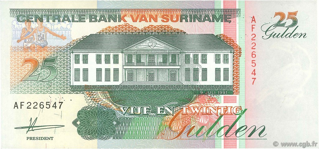 25 Gulden SURINAME  1991 P.138a SPL