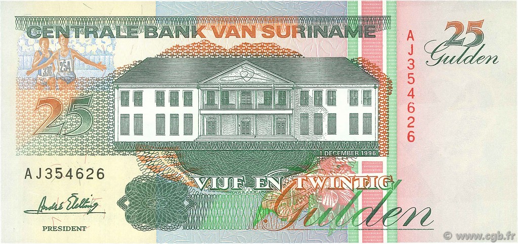 25 Gulden SURINAM  1996 P.138c ST