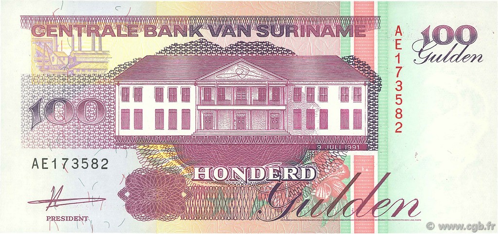 100 Gulden SURINAM  1991 P.139a UNC