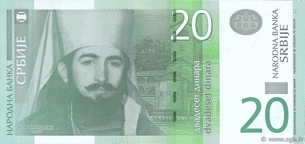 20 Dinara SERBIE  2006 P.47a pr.NEUF