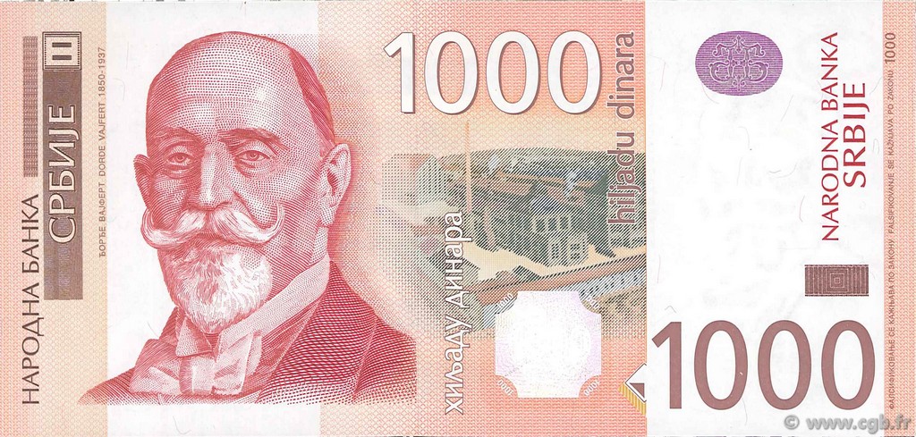 1000 Dinara SERBIA  2011 P.60a UNC-