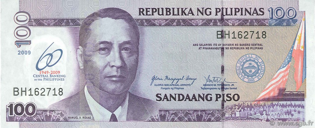 100 Piso Commémoratif PHILIPPINEN  2009 P.202 ST
