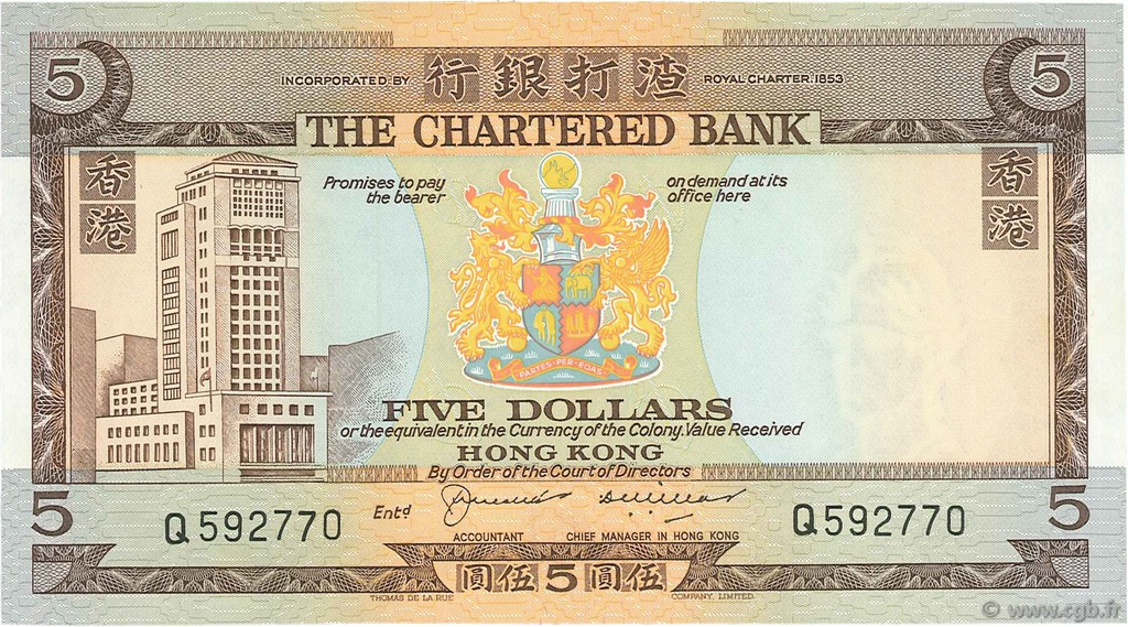 5 Dollars HONG-KONG  1970 P.073b SC