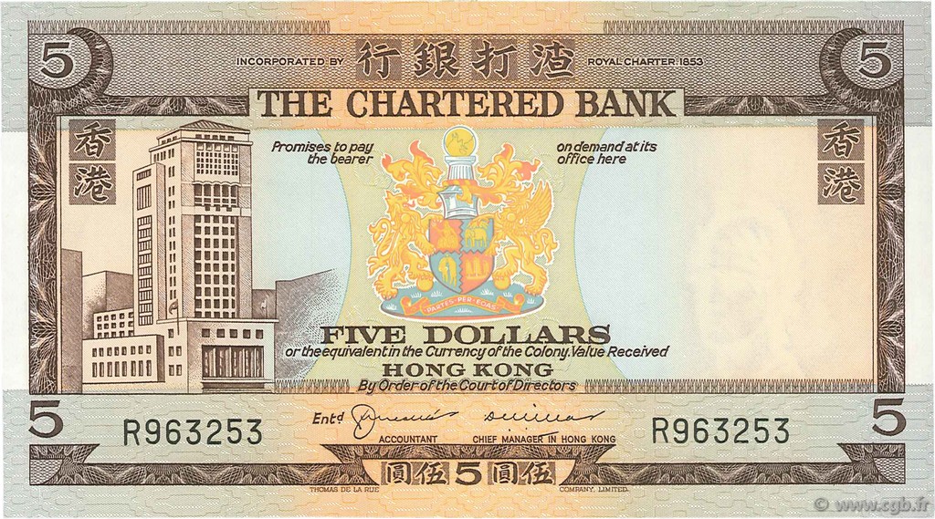 5 Dollars HONG KONG  1970 P.073b UNC
