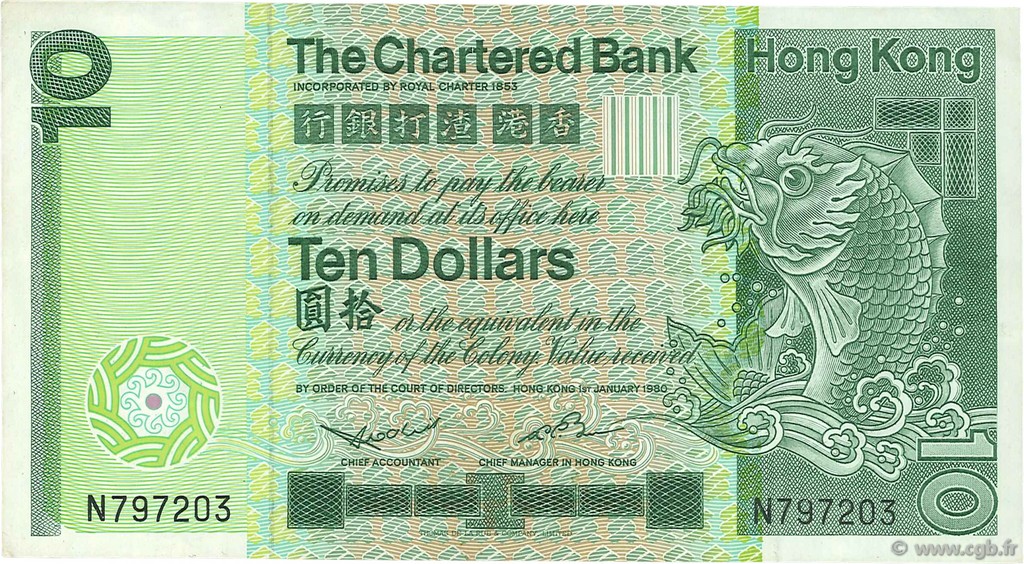 10 Dollars HONGKONG  1980 P.077a SS