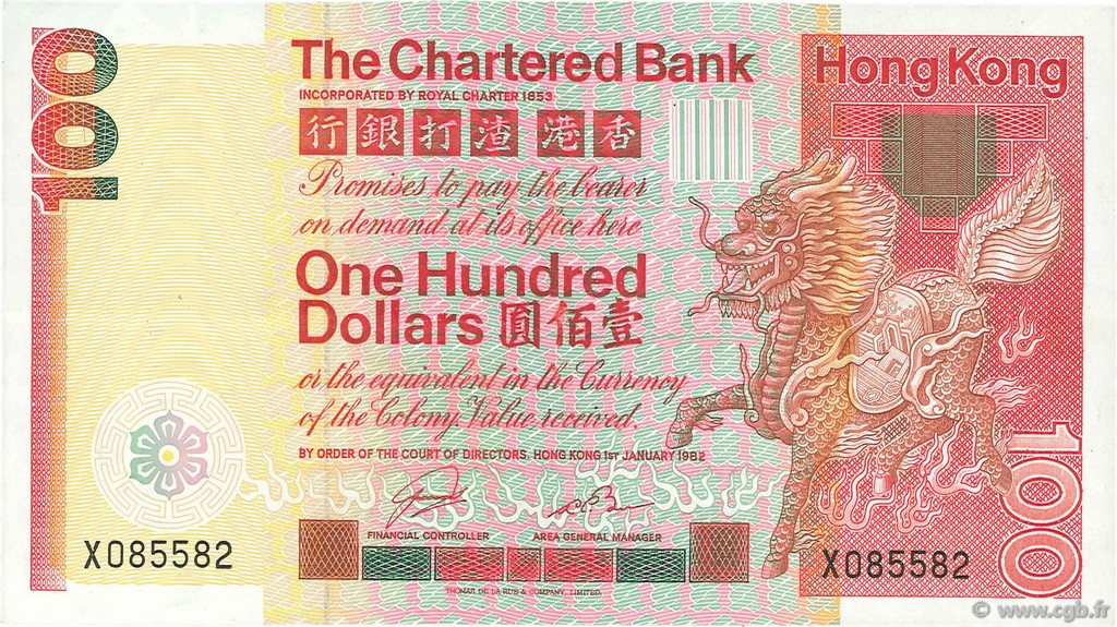 100 Dollars HONG KONG  1982 P.079c SPL+