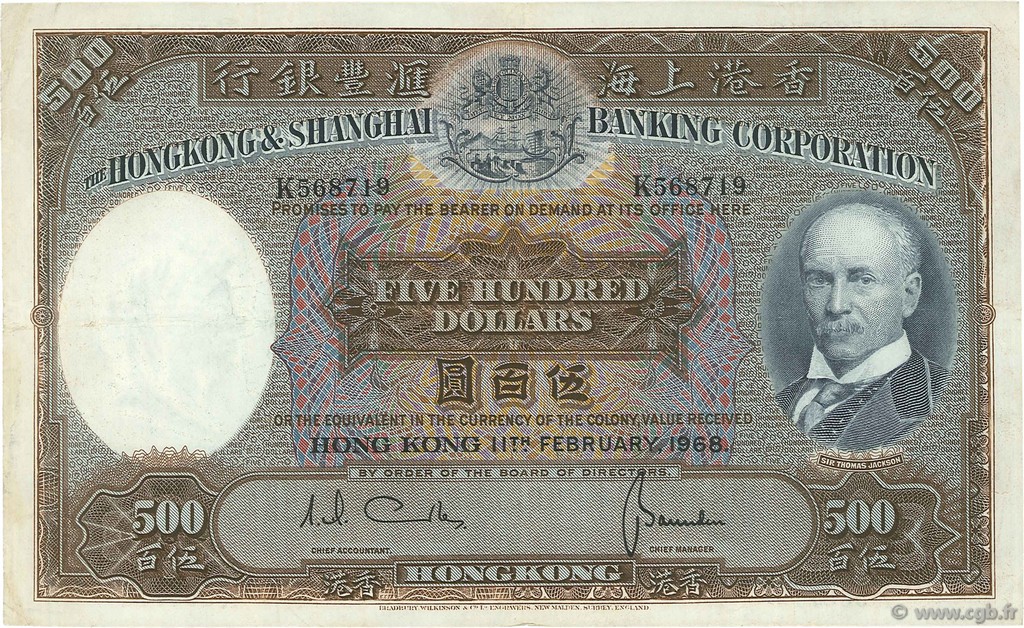 500 Dollars HONG-KONG  1968 P.179c MBC