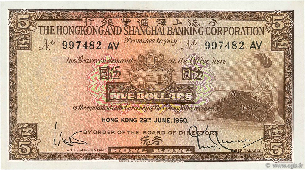 5 Dollars HONGKONG  1960 P.181a VZ