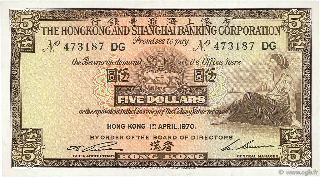 5 Dollars HONG KONG  1970 P.181d AU