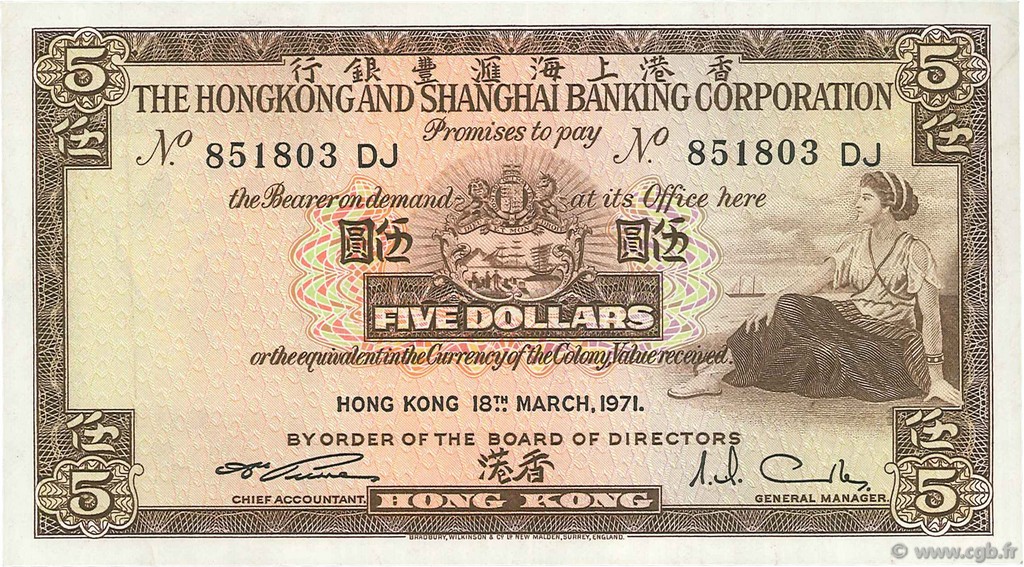 5 Dollars HONG KONG  1971 P.181d SPL+