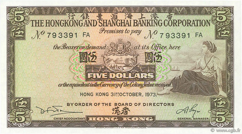 5 Dollars HONGKONG  1973 P.181f ST