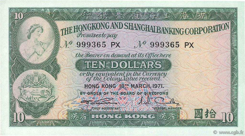 10 Dollars HONGKONG  1971 P.182g fST