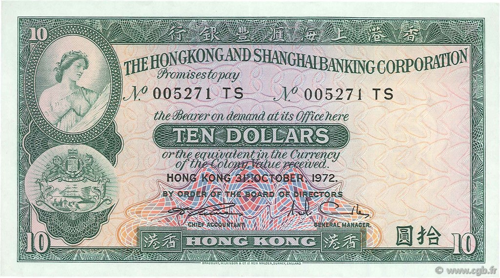 10 Dollars HONG-KONG  1972 P.182g EBC