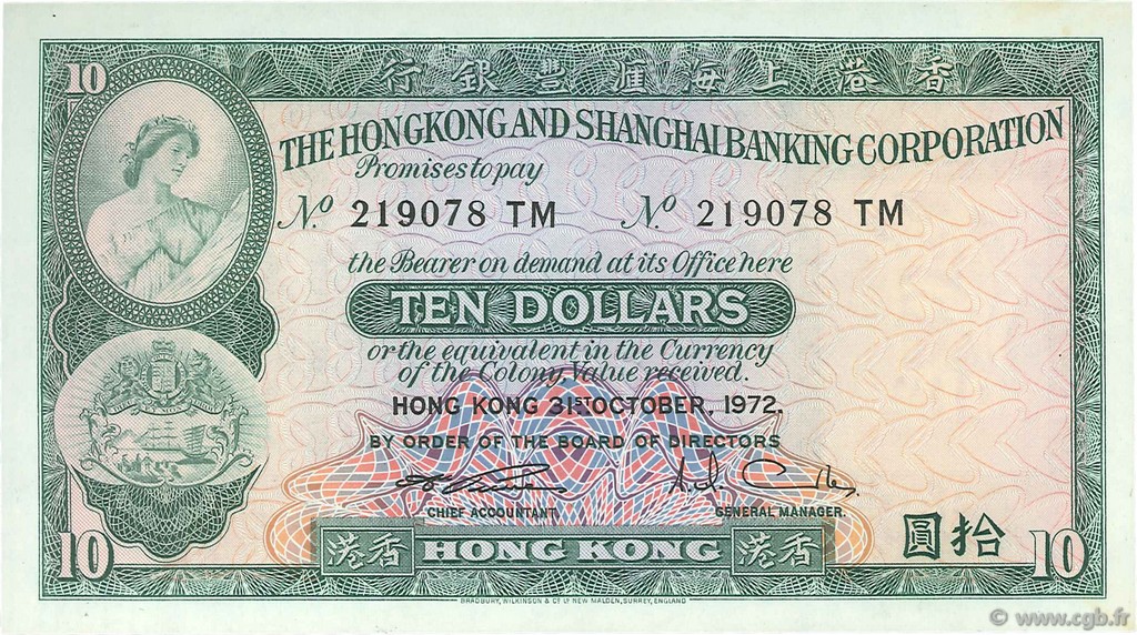 10 Dollars HONG KONG  1972 P.182g AU