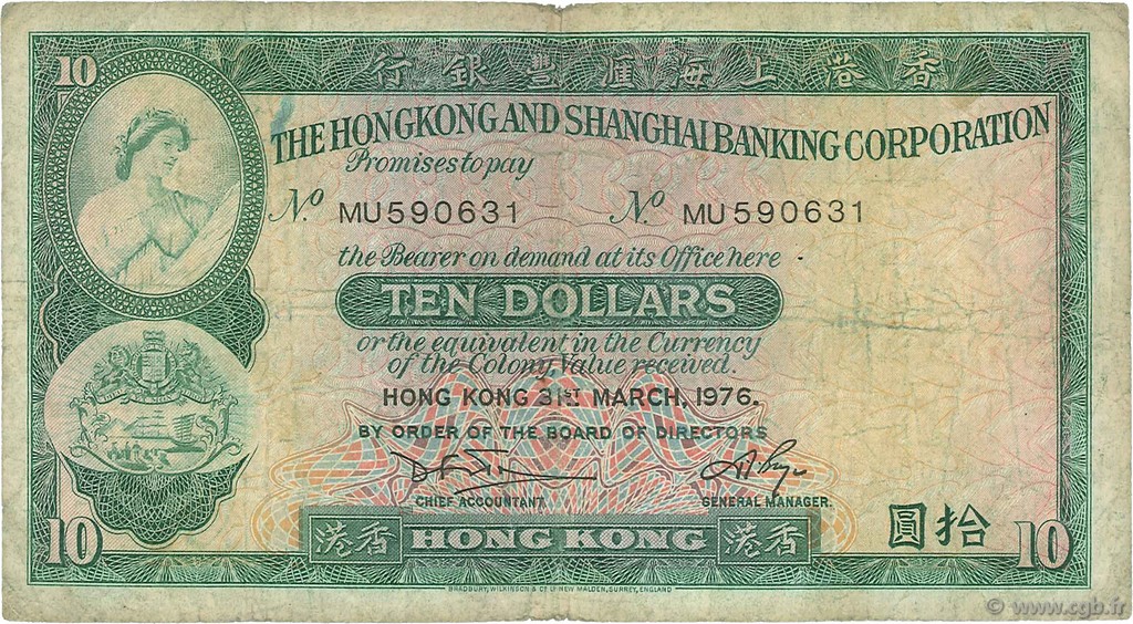 10 Dollars HONGKONG  1976 P.182g fS