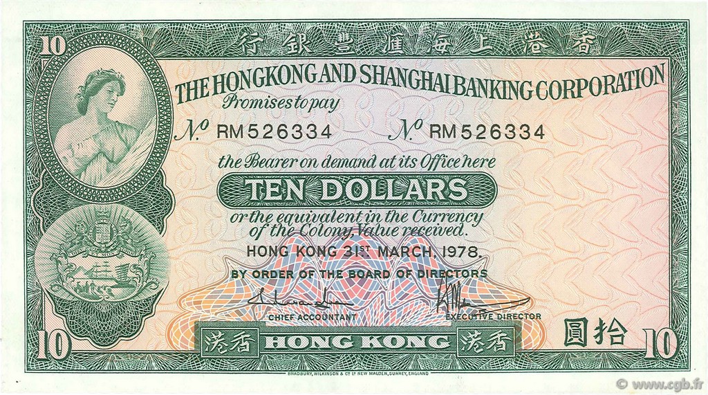 10 Dollars HONG KONG  1978 P.182h XF+