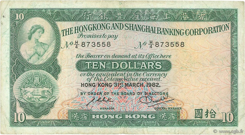 10 Dollars HONG KONG  1982 P.182j q.BB