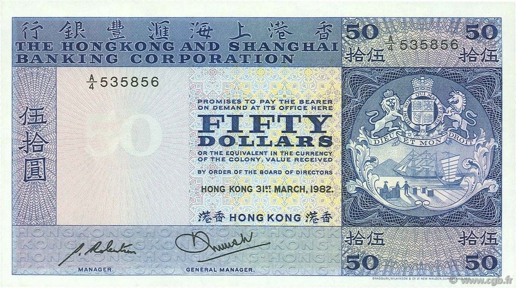 50 Dollars HONGKONG  1982 P.184h ST