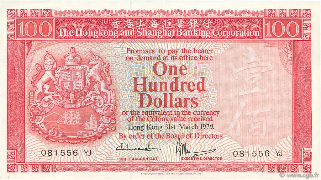 100 Dollars HONGKONG  1979 P.187b fST