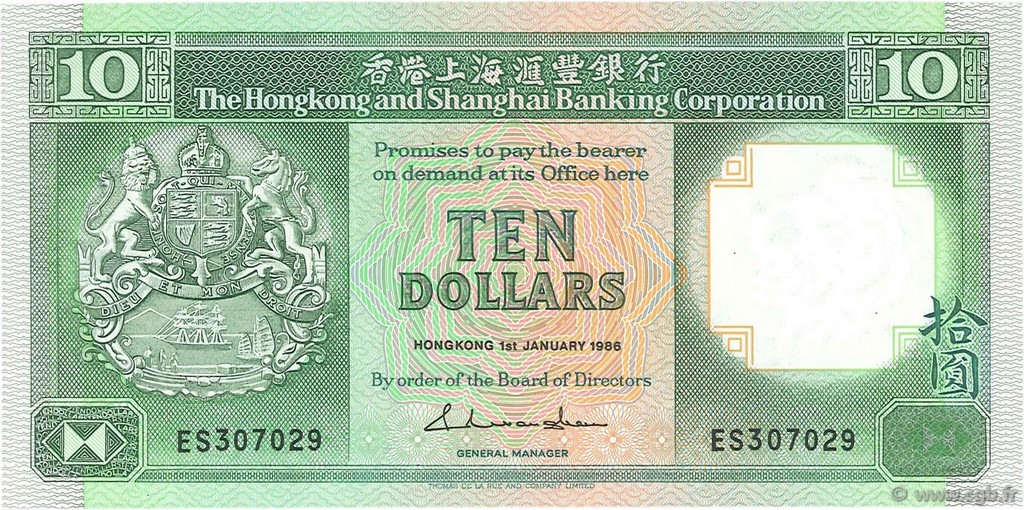 10 Dollars HONG KONG  1986 P.191a UNC