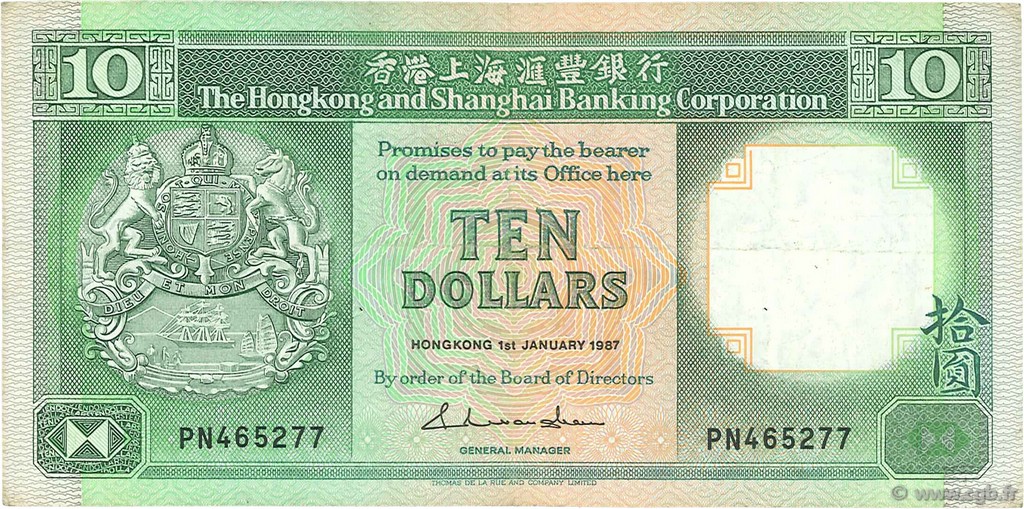10 Dollars HONG KONG  1987 P.191a VF