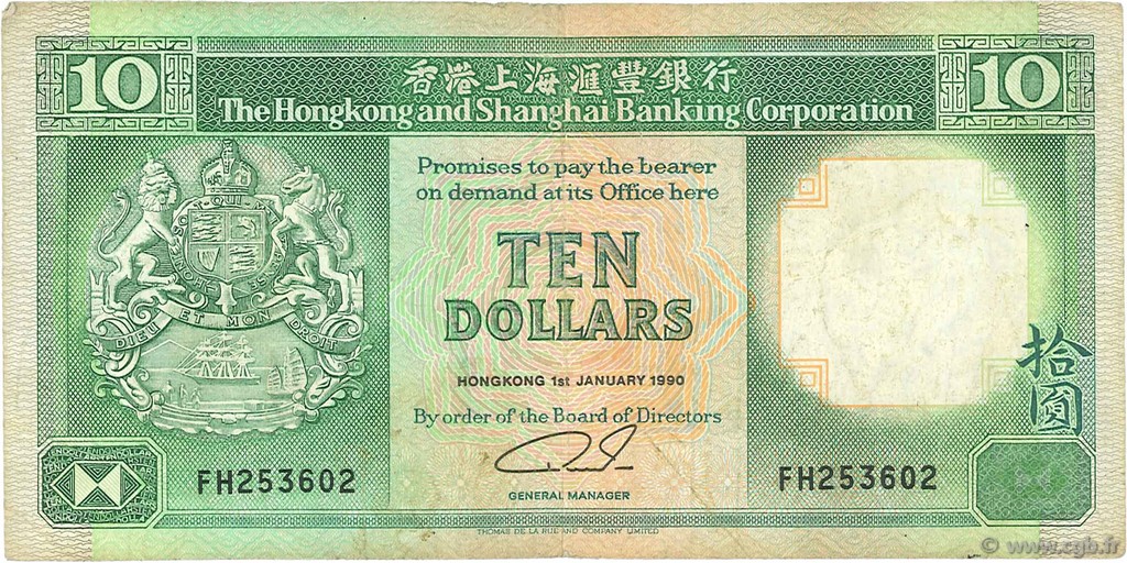 10 Dollars HONG-KONG  1990 P.191c BC+