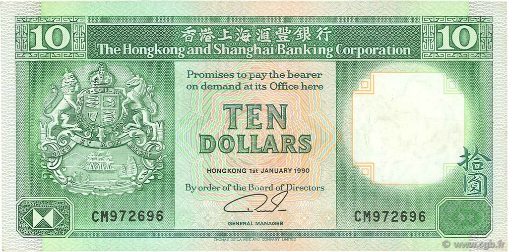 10 Dollars HONG-KONG  1990 P.191c MBC+