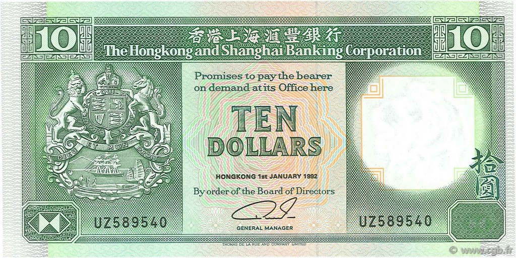 10 Dollars HONGKONG  1992 P.191c ST