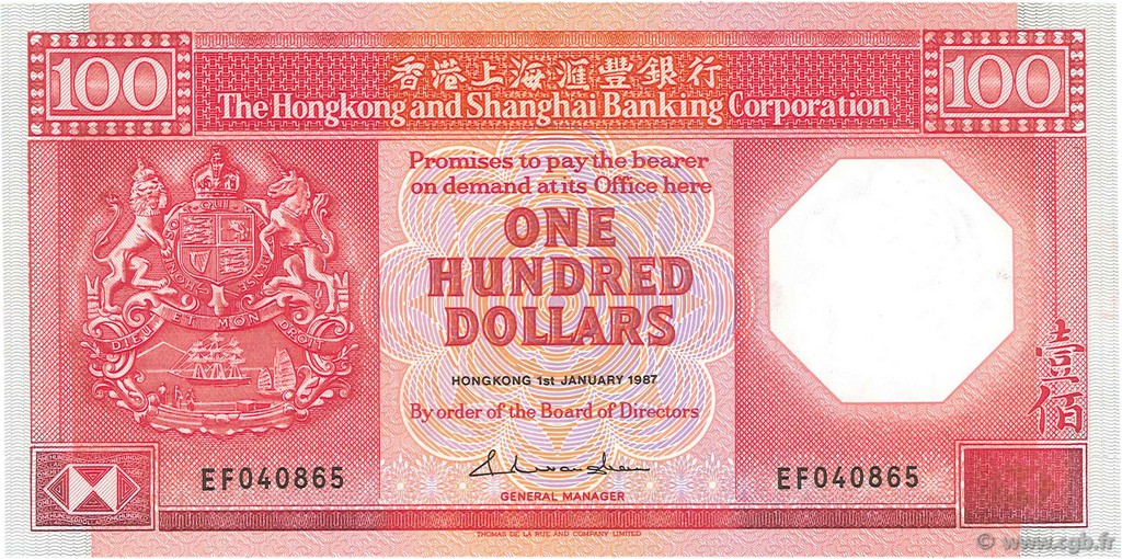 100 Dollars HONG KONG  1987 P.194a UNC