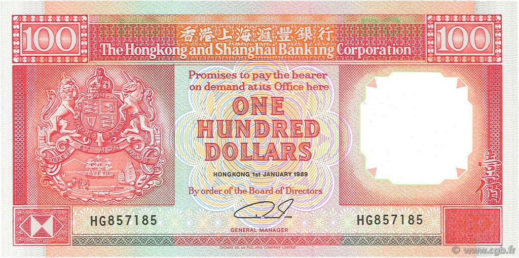 100 Dollars HONG-KONG  1989 P.198a FDC